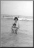 Catalin, Mama